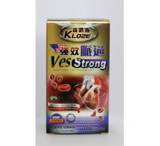 美國高路斯強效脈通 100粒膠囊